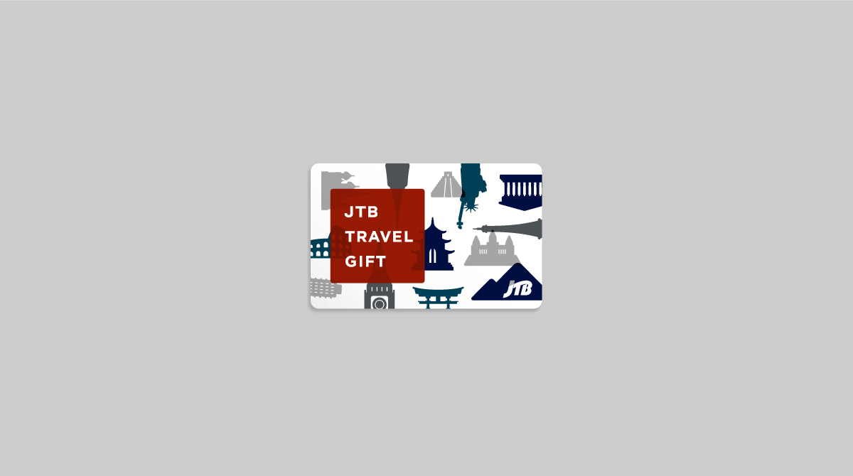 jtb-travel-gift-card-renewal