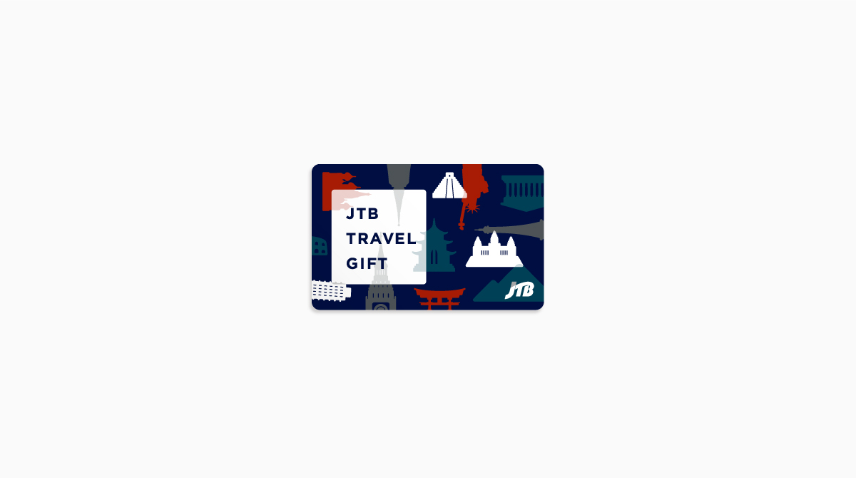 jtb-travel-gift-card-renewal