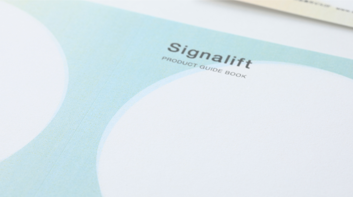 signalift